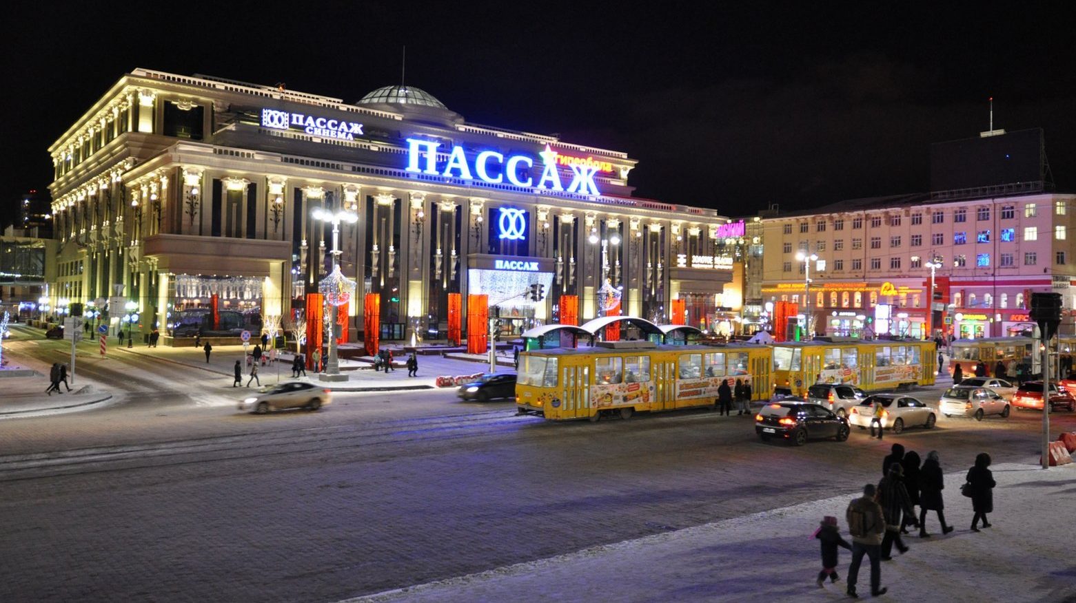 Парковка в ТЦ Пассаж (Екатеринбург) — стоимость парковки, правила  пользования